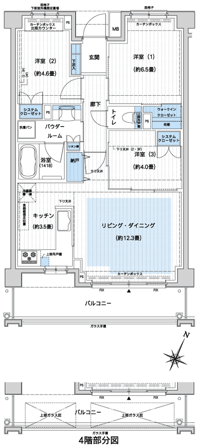 Floor: 2LDK + S + WIC, the occupied area: 67.89 sq m