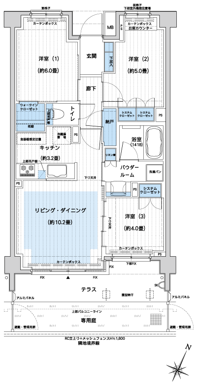 Floor: 3LDK + WIC, the occupied area: 63.76 sq m
