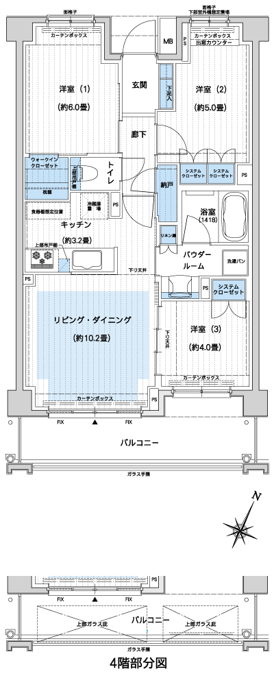 Floor: 3LDK + WIC, the occupied area: 63.76 sq m