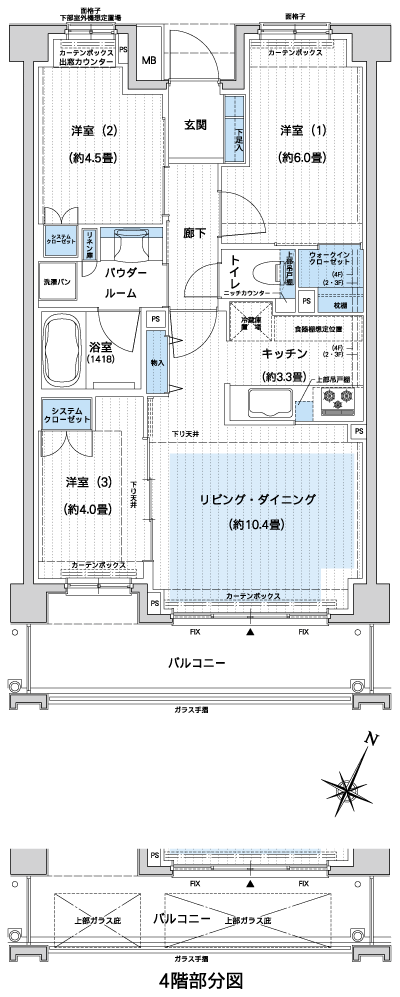 Floor: 3LDK + WIC, the occupied area: 62 sq m