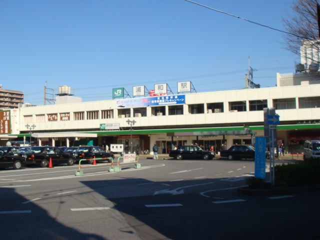 Other. 600m to Urawa Station West (Other)