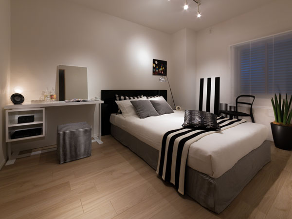 Living.  [Master bedroom] (More publication photograph., Model Room B2 type)