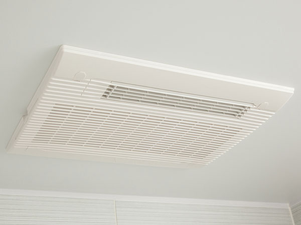 Bathing-wash room.  [Bathroom ventilation dryer] Bathroom ventilation dryer that also come in handy drying of laundry on a rainy day.