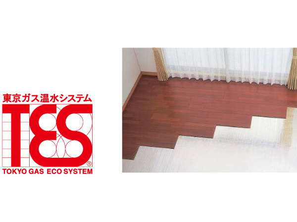 Other.  [Gas hot water floor heating] Gas hot-water floor heating to warm the rooms clean from feet. (More than the published photograph of the same specifications)