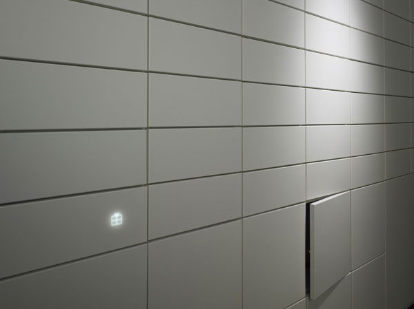 Other.  [Advanced mailbox integrated delivery box] The pursuit of high design, It was integrated e-mail box and home delivery box. The mail and luggage, which was delivered in the absence can receive 24 hours. In a non-contact key supports. (More than the published photograph of the same specifications)