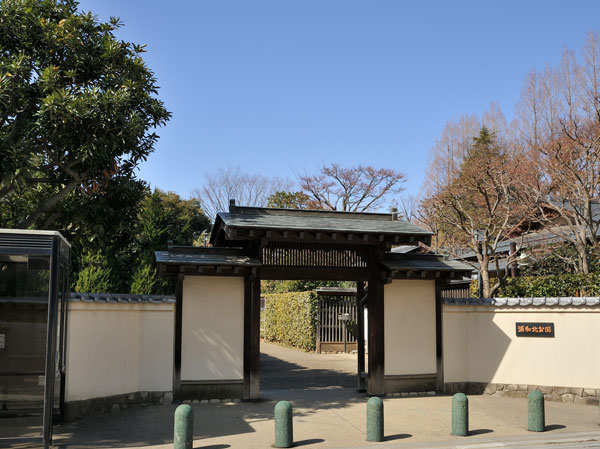 Surrounding environment. Urawakita park (a 9-minute walk ・ 670m)