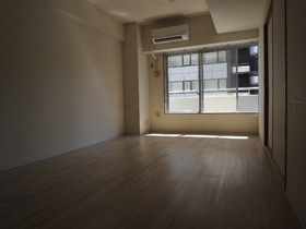 Living and room. LDK13 Pledge