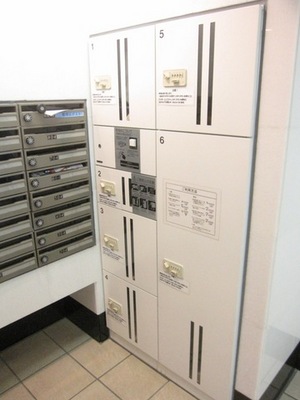 Other common areas. Delivery Box