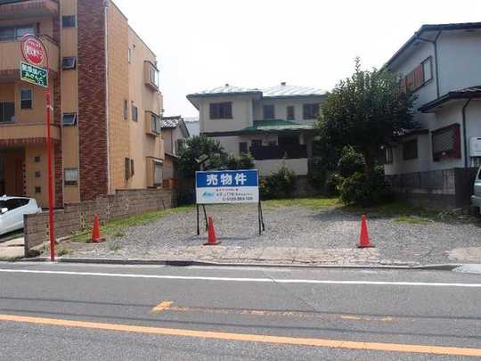 Local land photo. Selling local (2013 October shooting)