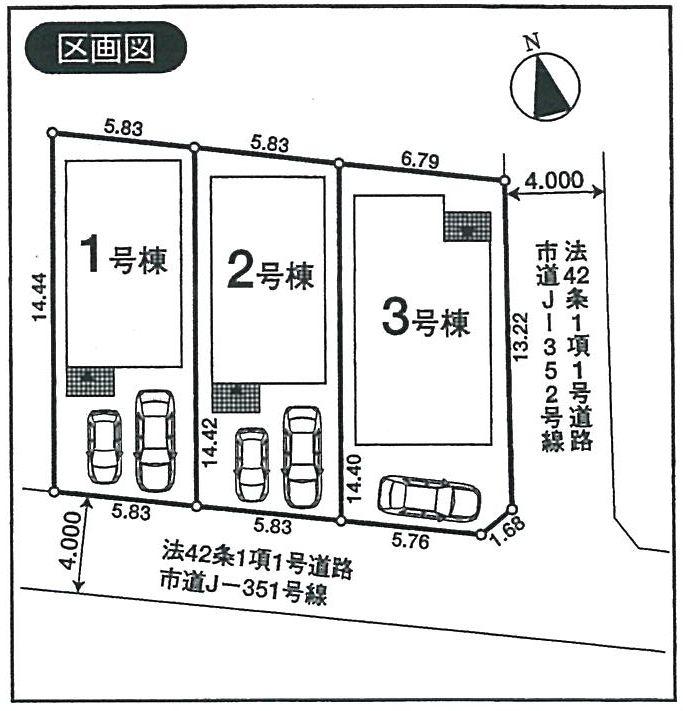 The entire compartment Figure