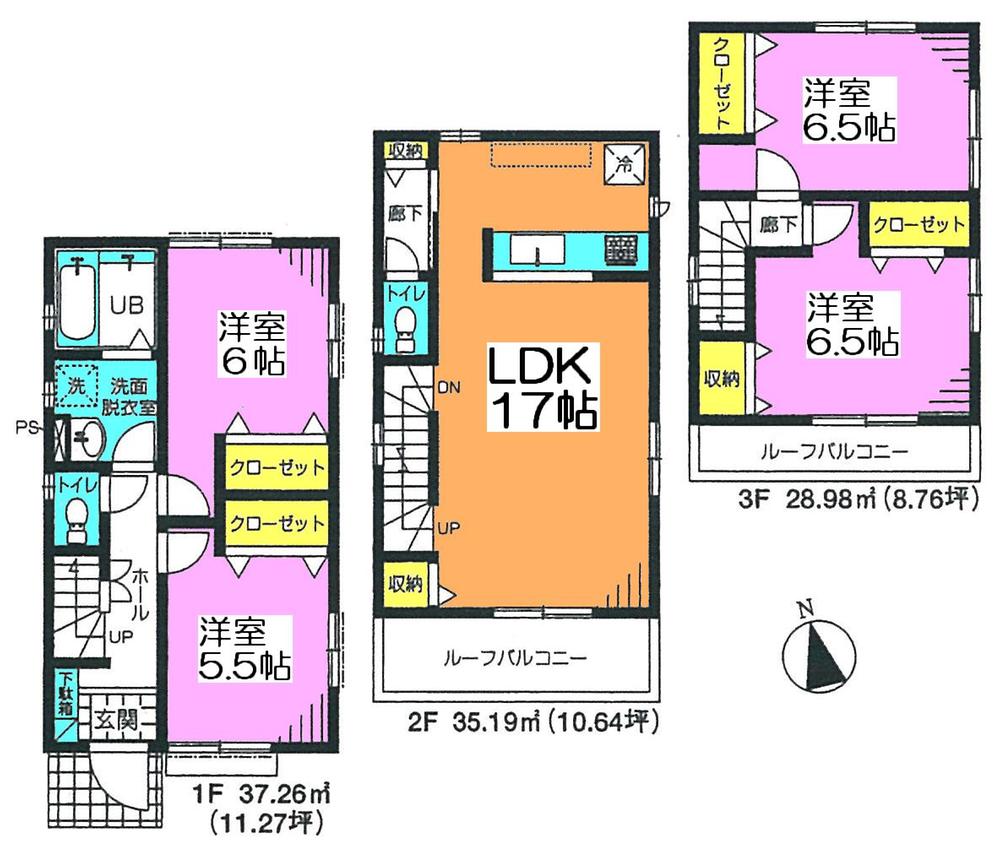 Floor plan. (1 Building), Price 29,800,000 yen, 4LDK, Land area 83.81 sq m , Building area 101.43 sq m