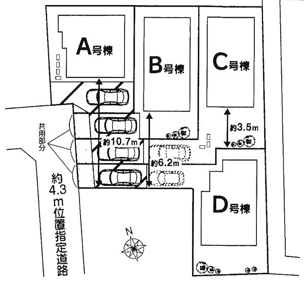 The entire compartment Figure