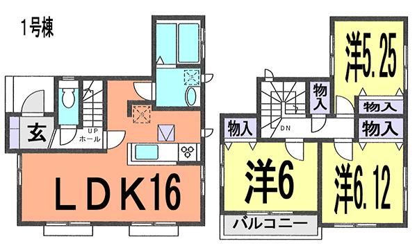 Floor plan. (1 Building), Price 28.8 million yen, 3LDK, Land area 80.1 sq m , Building area 80.11 sq m