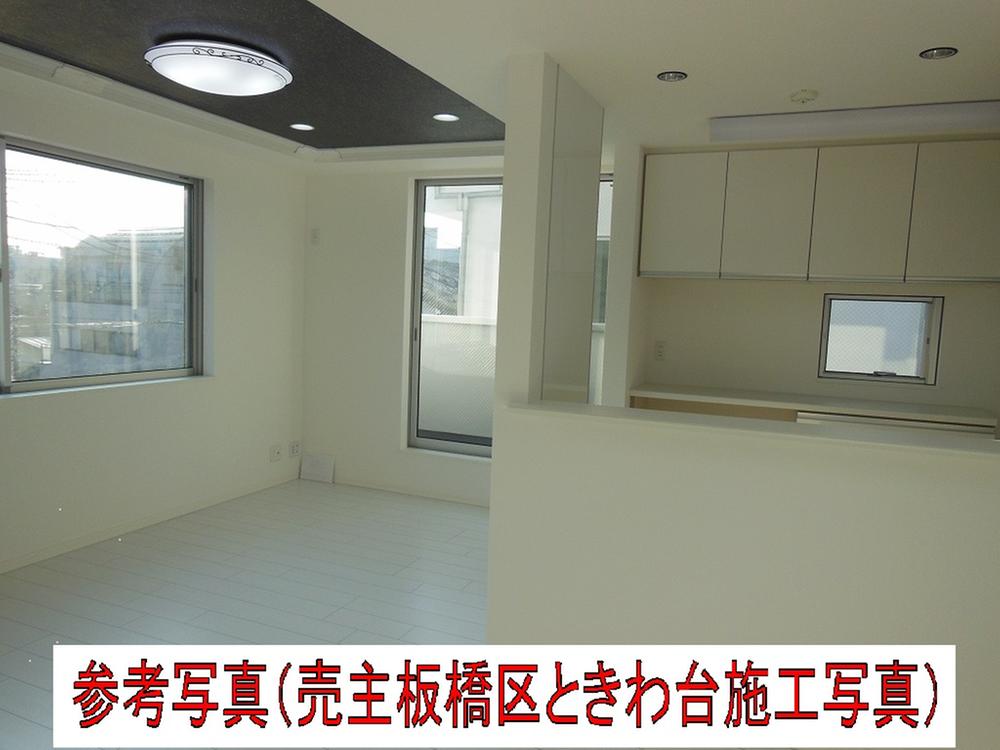 Same specifications photos (Other introspection). (1 Building) same specification