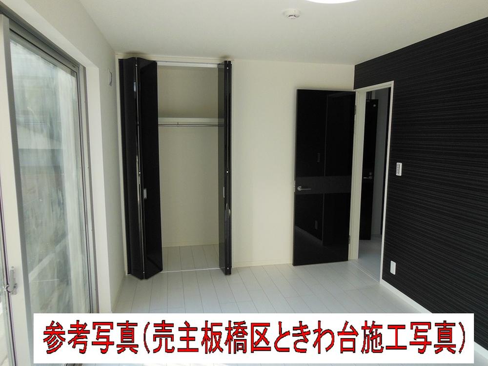 Same specifications photos (Other introspection). (3 Building) same specification