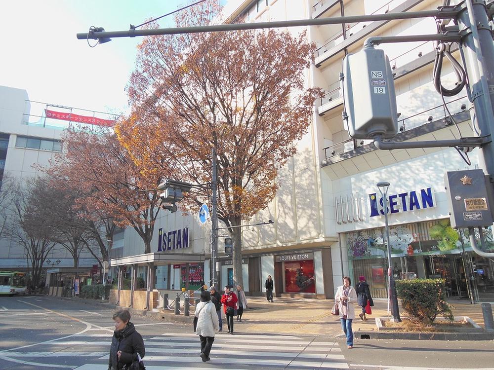 Other Environmental Photo. 850m to Isetan Urawa store