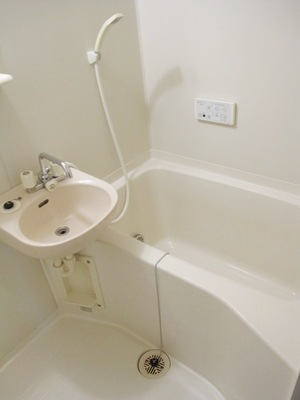 Bath. It is the bath