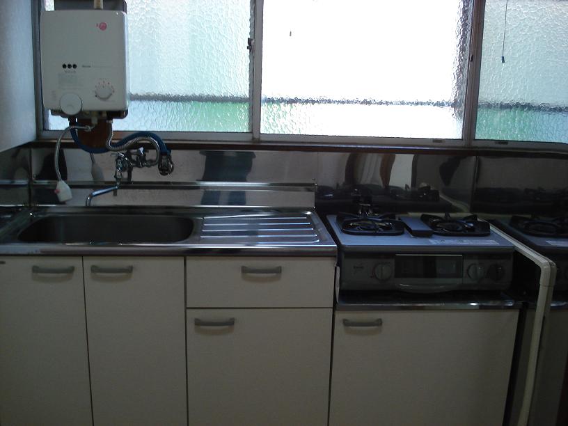 Kitchen.  ☆ Window in the kitchen ☆