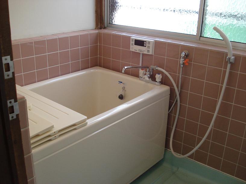 Bath.  ☆ It is a new article