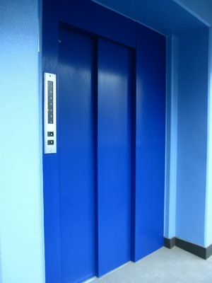 Other common areas. Is Elevator