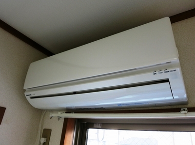 Other. Air conditioning