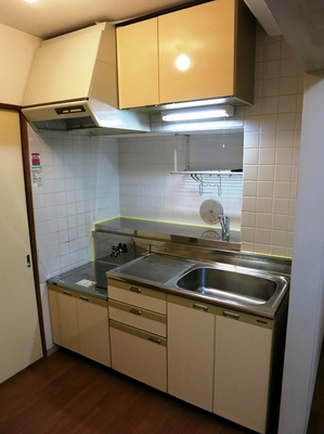 Kitchen. Gasukitchin