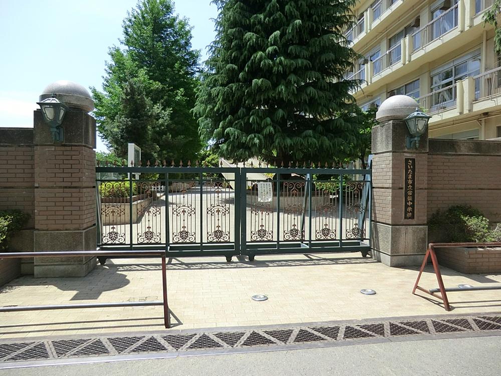 Junior high school. Tokiwa 2420m until junior high school