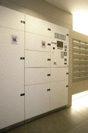 Other.  [Delivery Box] It established a 24-hour home delivery box in the mail corner. Even in the absence, You can receive the courier. (Same specifications)