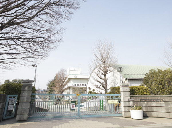 Surrounding environment. Municipal Nakamachi elementary school (about 540m / 7-minute walk)