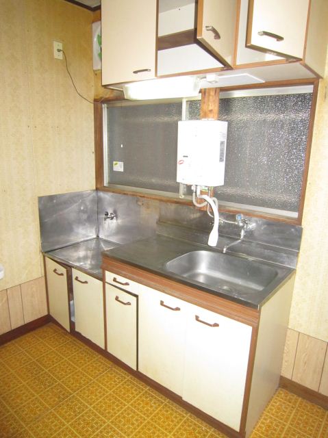 Kitchen. Other Room No. photos (see)