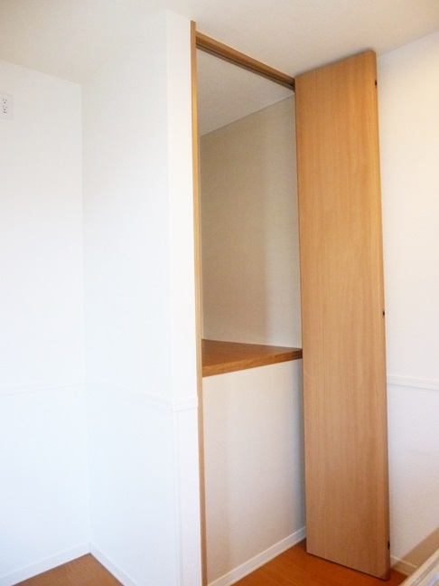 Receipt. It is a convenient food pantry kitchen