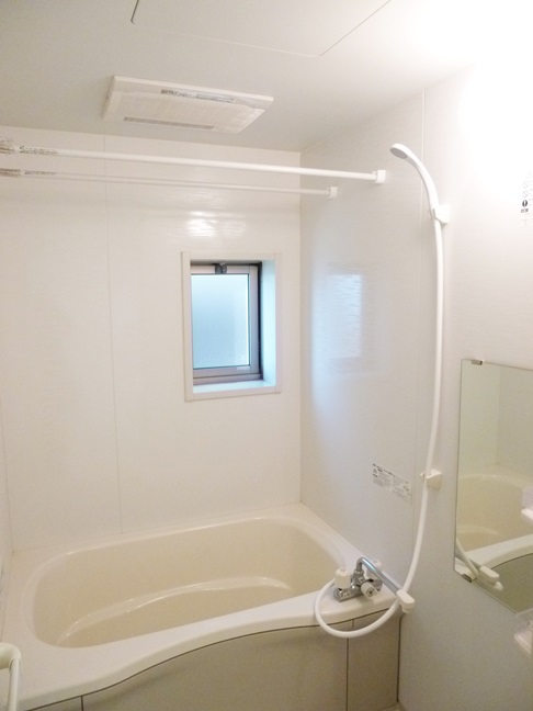 Bath. It is a ventilation window and additional heating with bus