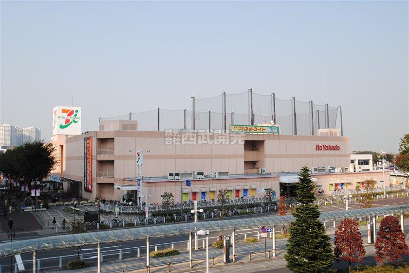 Shopping centre. To Ito-Yokado 1800m