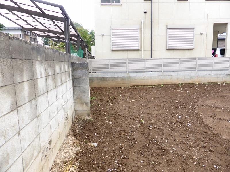 Local land photo. Local (11 May 2013) Shooting