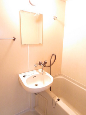 Bath. Bus is a toilet of the room