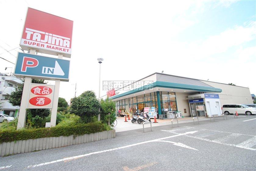 Supermarket. Tajima up to 880m