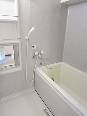 Bath. It comes with reheating!