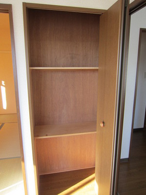 Other Equipment. It is housed!