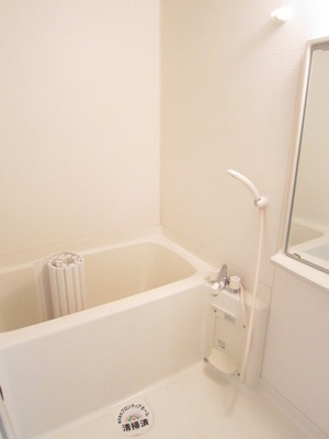 Bath. Bathing is with popular reheating! 