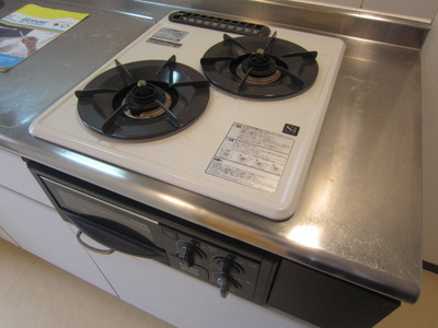 Kitchen. You can also enjoy fish dishes with a grill! 