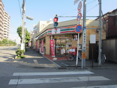 Convenience store. 80m until the Seven-Eleven (convenience store)