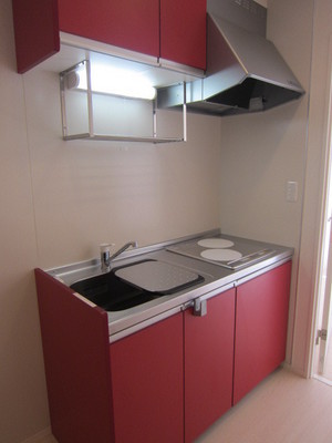 Kitchen. IH2 neck with a kitchen!