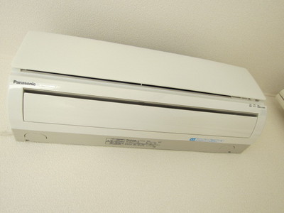 Other Equipment. It comes with air conditioning!