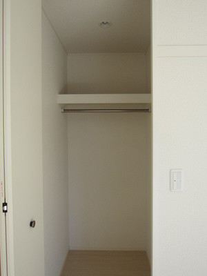 Other Equipment. It is housed with depth!