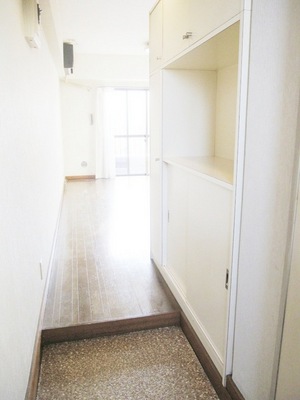 Entrance. It is housed was fulfilling entrance!