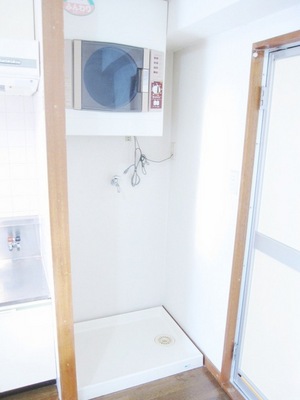 Other Equipment. It is with a convenient dryer to your laundry!