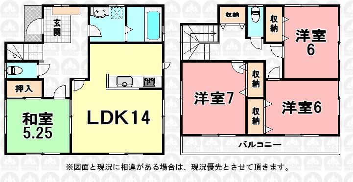Floor plan. (Building 2), Price 35,800,000 yen, 4LDK, Land area 100.53 sq m , Building area 100.6 sq m