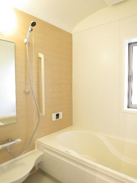 Bathroom. It can stretch even foot, Plenty of tub. 