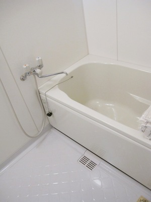 Bath. Bathing is very beautiful