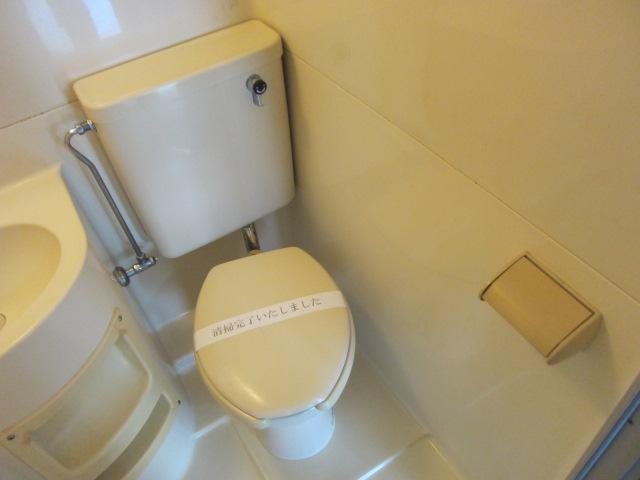 Toilet
